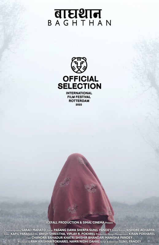 Baghthan poster