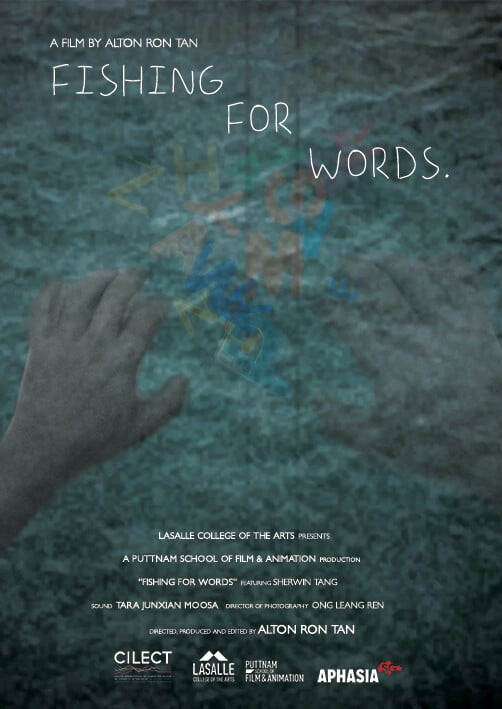 Fishing for Words poster