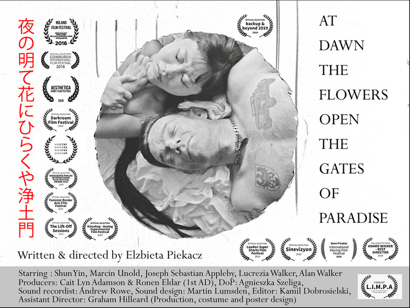 “At Dawn the Flowers Open the Gates of Paradise” poster