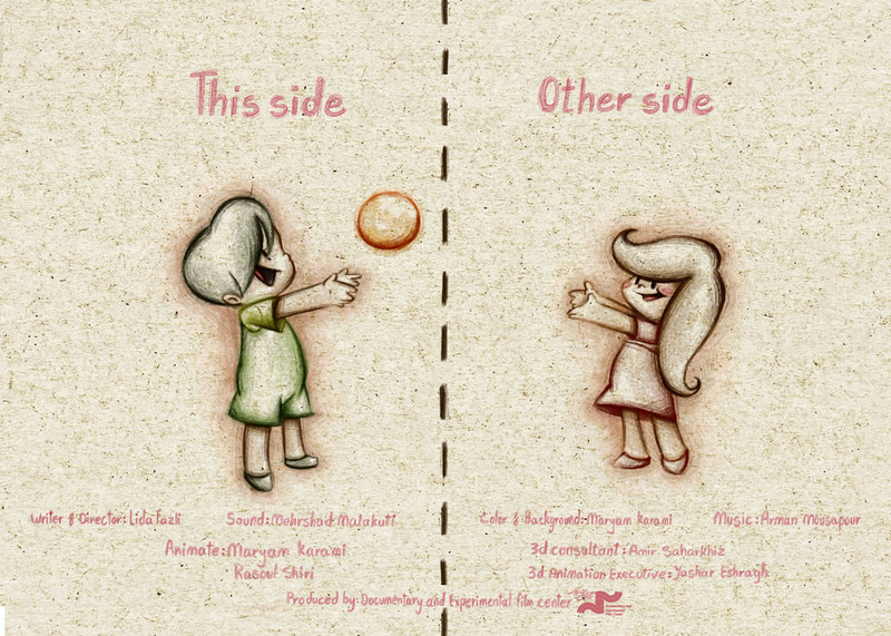 this side ,other side poster