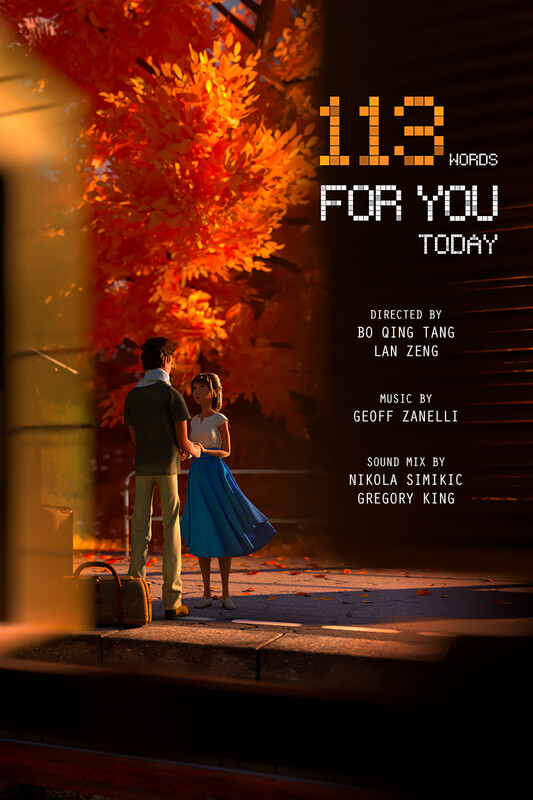 113 Words for You Today poster