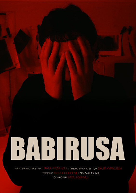 Babirusa poster