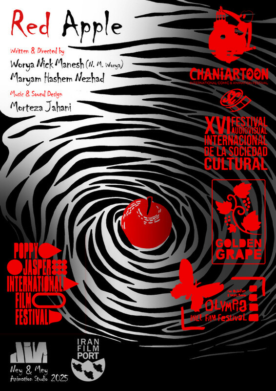 Red Apple poster